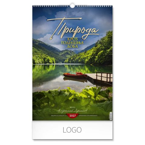 Zidni kalendar PRIRODA 04