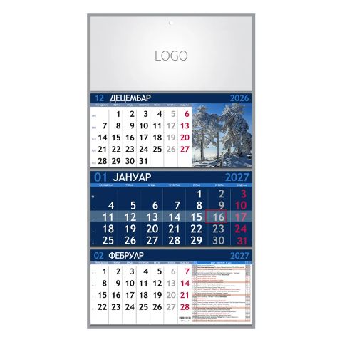 Zidni kalendar PRIRODA 07